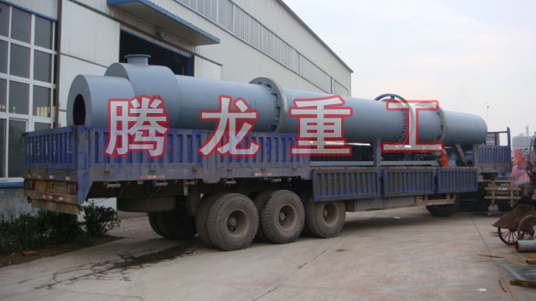 三筒烘干機(jī)、三筒干燥機(jī)、三筒烘干設(shè)備、三筒干燥設(shè)備、轉(zhuǎn)筒烘干設(shè)備、轉(zhuǎn)筒干燥機(jī)