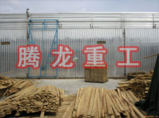 木材干燥箱價格、木材烘干箱價格、木材干燥箱生產(chǎn)廠家、木材烘干箱生產(chǎn)廠家